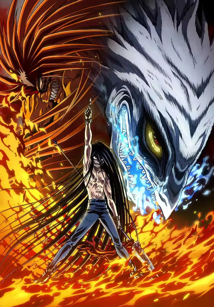 《潮与虎 第二季》：妖怪横行，斩妖除魔的少年热血传奇，宿命的羁绊永不磨灭